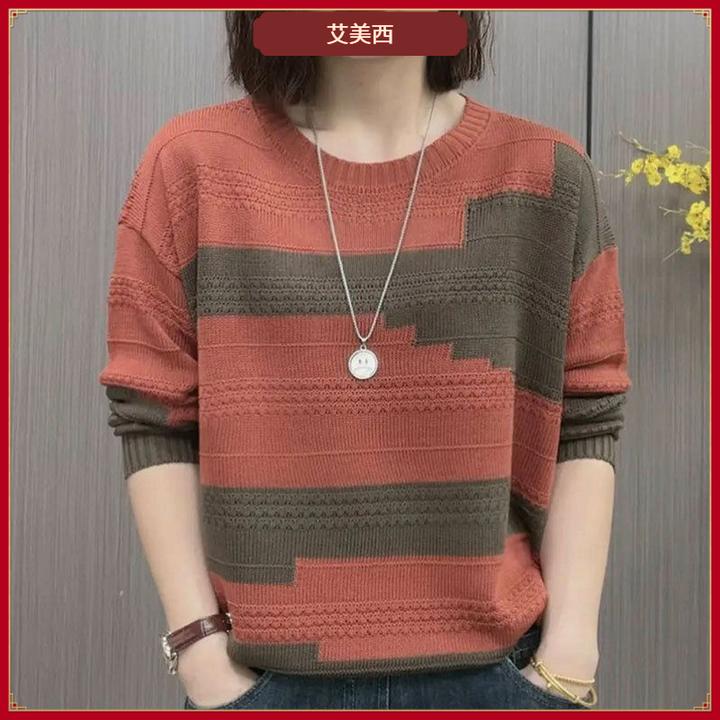 III大码撞色中年妈妈打底针织衫女秋冬新款宽松减龄上衣洋气时II