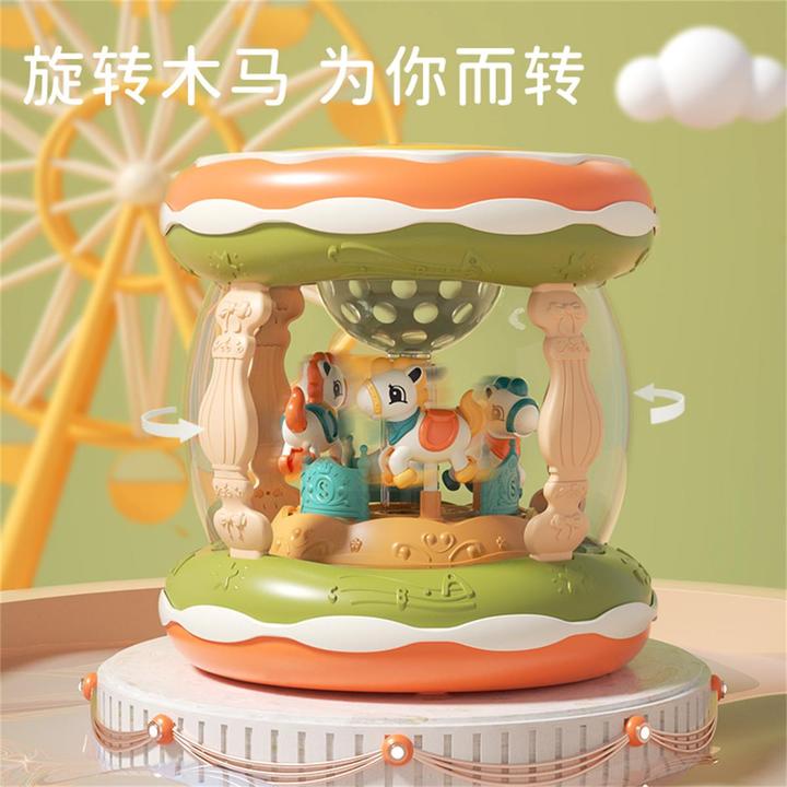 婴儿玩具音乐拍拍鼓宝宝早教启蒙旋转木马手拍鼓可充电儿童益智