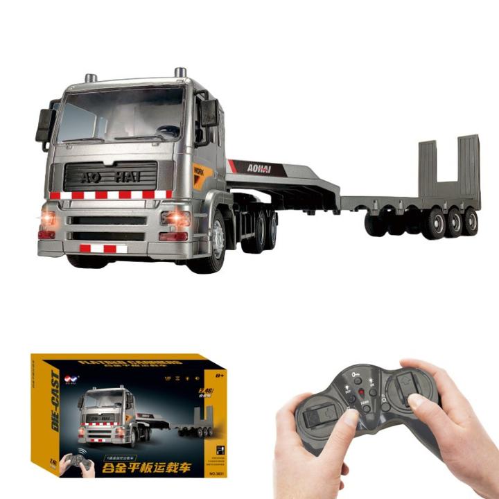 大号遥控拖挂卡车儿童平板运输汽车工程车玩具男孩充电动半挂货车