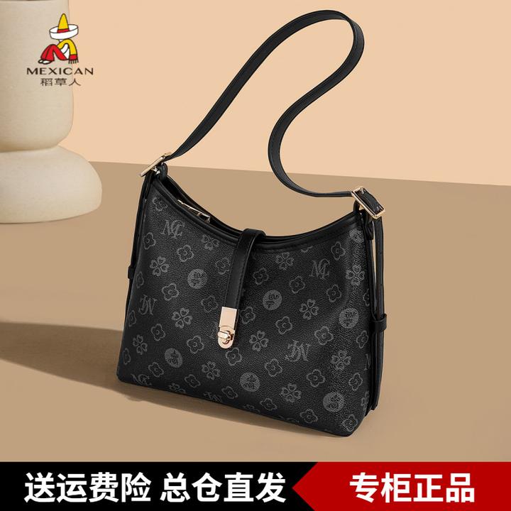 稻草人包包女款秋冬时尚老花斜挎包通勤高级感单肩包百搭女士腋下