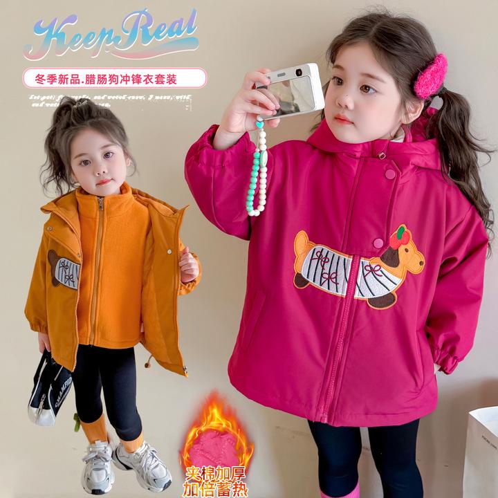 女童加绒牛仔裤秋冬款2025新款洋气女宝宝加厚冬季儿童装冬装裤子