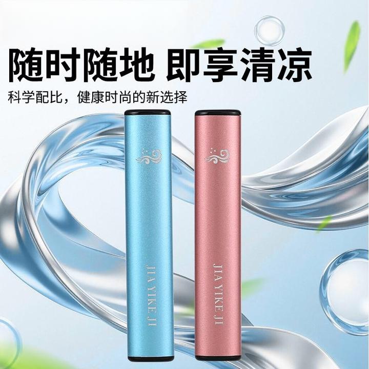 【新升级】果味吸棒水果味清新替代品清凉薄荷吸棒便携正品