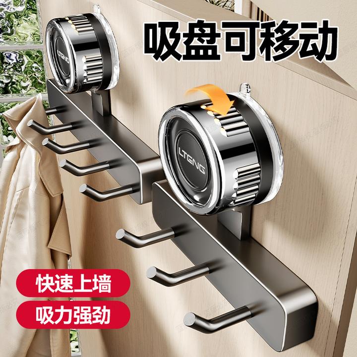 免打孔吸盘轻奢挂钩门上粘钩挂衣钩衣柜衣帽架挂衣架排钩壁挂式