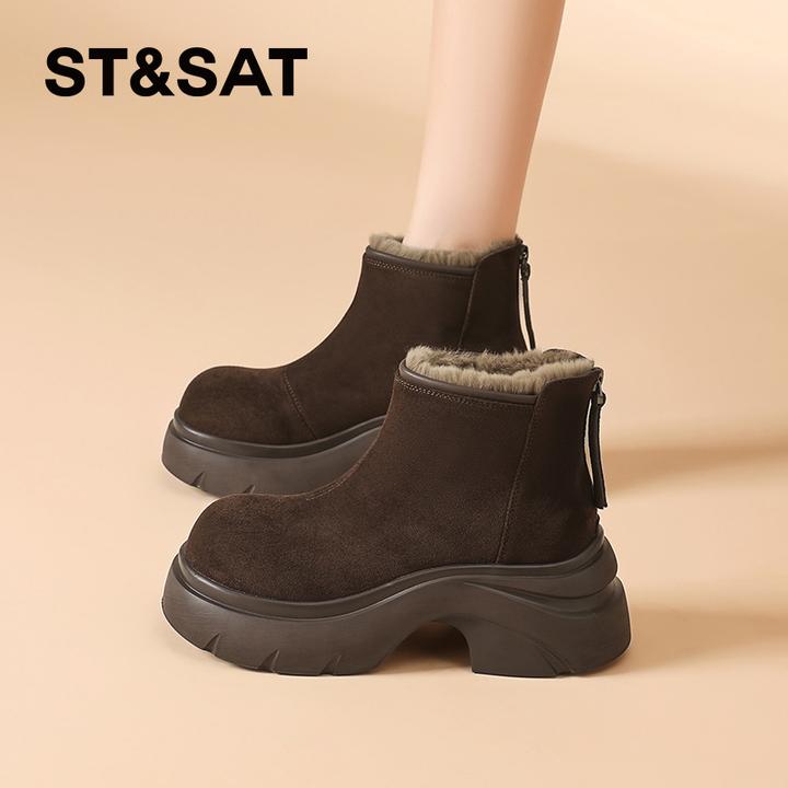 星期六雪地靴2025新款冬季女厚底英伦风短靴加绒瘦瘦靴美拉德靴子