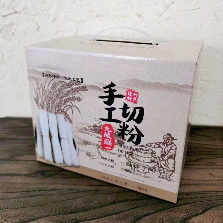 连州 手工切粉 传统工艺 精选手工农产品 无添加剂 纯米浆