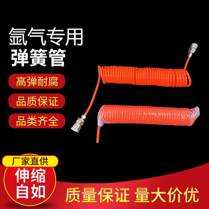 全新升级氩气软管二氧化碳氩弧焊机氩气表氩气瓶连接管省气耐用