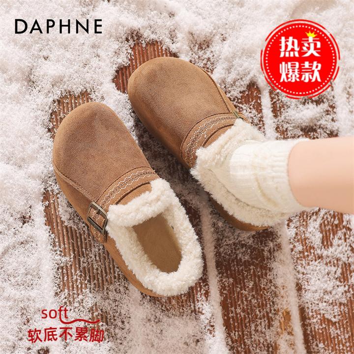 达芙妮复古内增高勃肯鞋女款2025新款冬季加绒加厚雪地靴保暖棉鞋