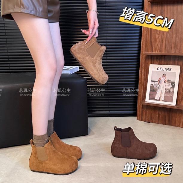 切尔西小个子5cm内增高厚底2025秋冬季加绒新款百搭韩版休闲短靴