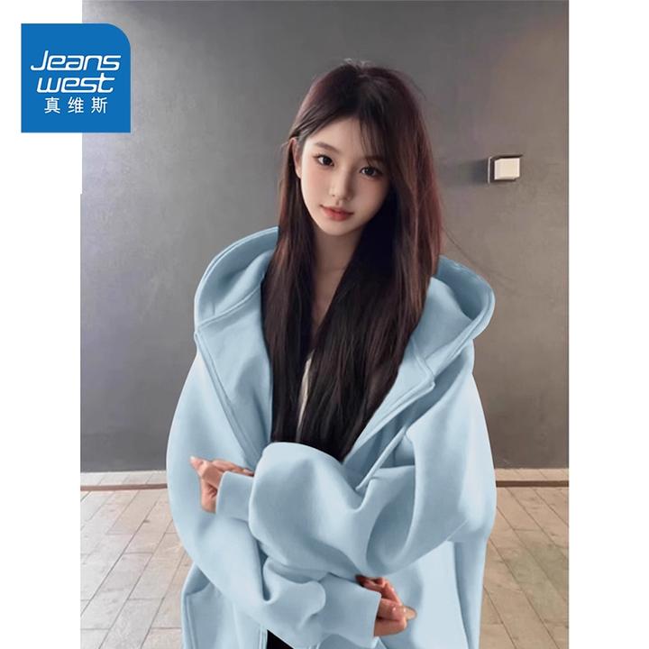 真维斯休闲洋气连帽开衫穿搭女衣服多巴胺女装舒适洋气早春柔软H
