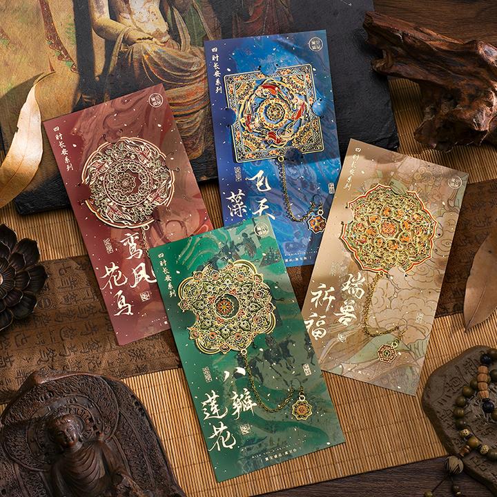 故宫文创书签礼品高档精致金属黄铜书签博物院纪念品中国风小学生