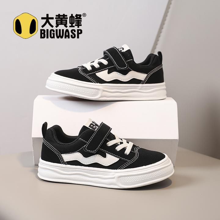 大黄蜂童鞋2025秋季新款儿童帆布鞋时尚男女童宝宝3-16岁休闲鞋潮
