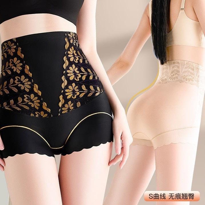 高腰蕾丝收腹提档款纯棉内裤产后收小肚子收胯翘臀束腰塑身女士裤