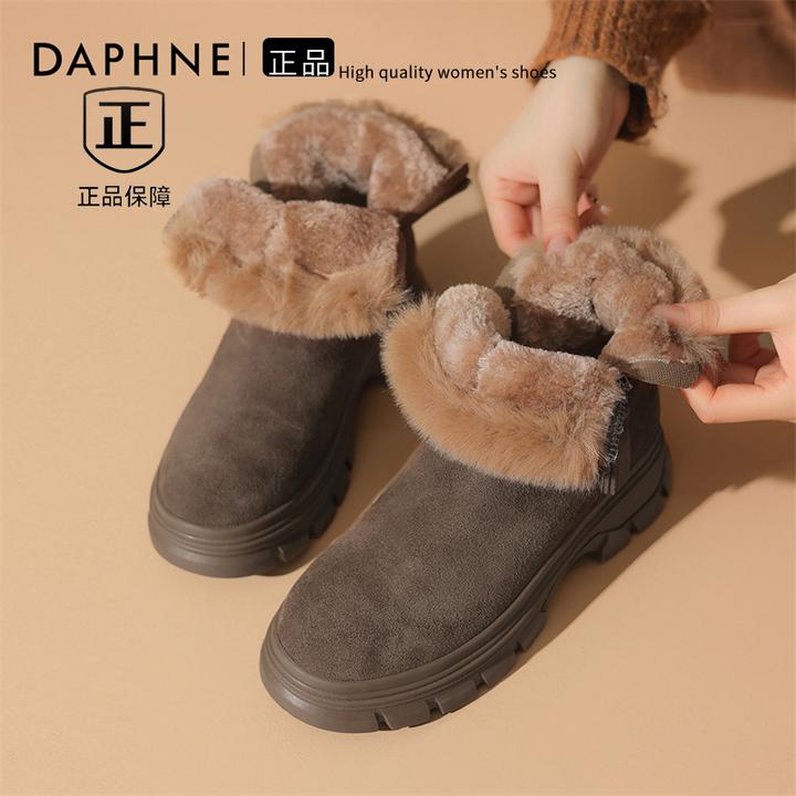 达芙妮厚底雪地靴女加绒加厚2025新款秋冬东北棉鞋子保暖真皮短靴