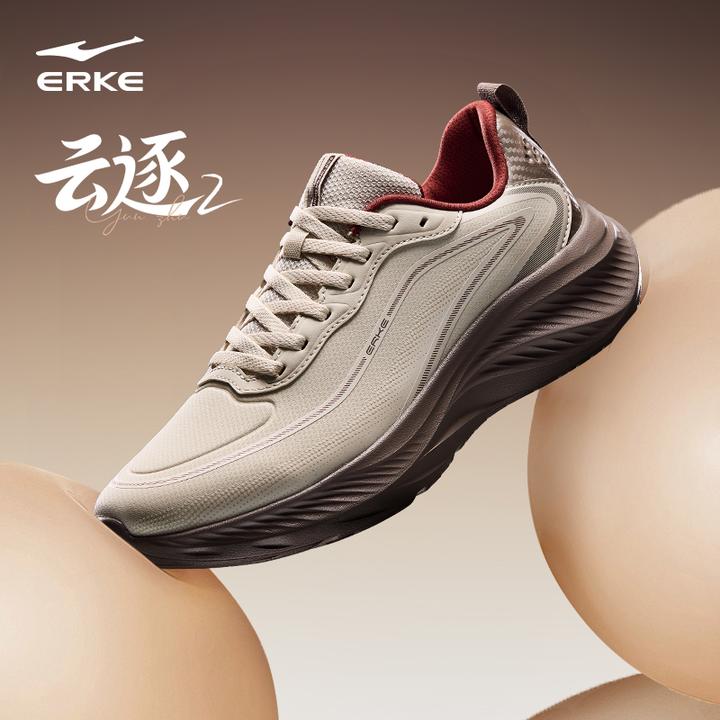 【琥珀流光】云逸悦行丨鸿星尔克男鞋25新款跑鞋防泼水运动鞋