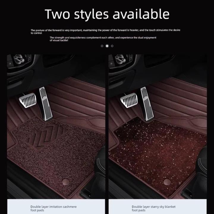 玛莎拉蒂Levante莱万特吉博力Ghibli总裁格雷嘉Greca专用全包脚垫