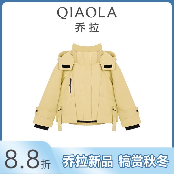 QIAOLA/乔拉【暖阳轻旅】秋冬白鸭绒防水梭织时尚短款羽绒服外套