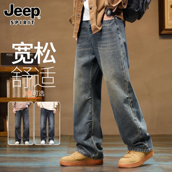 吉普牛仔裤男款直筒秋季2025新款宽松美式高街复古男款复古牛仔裤
