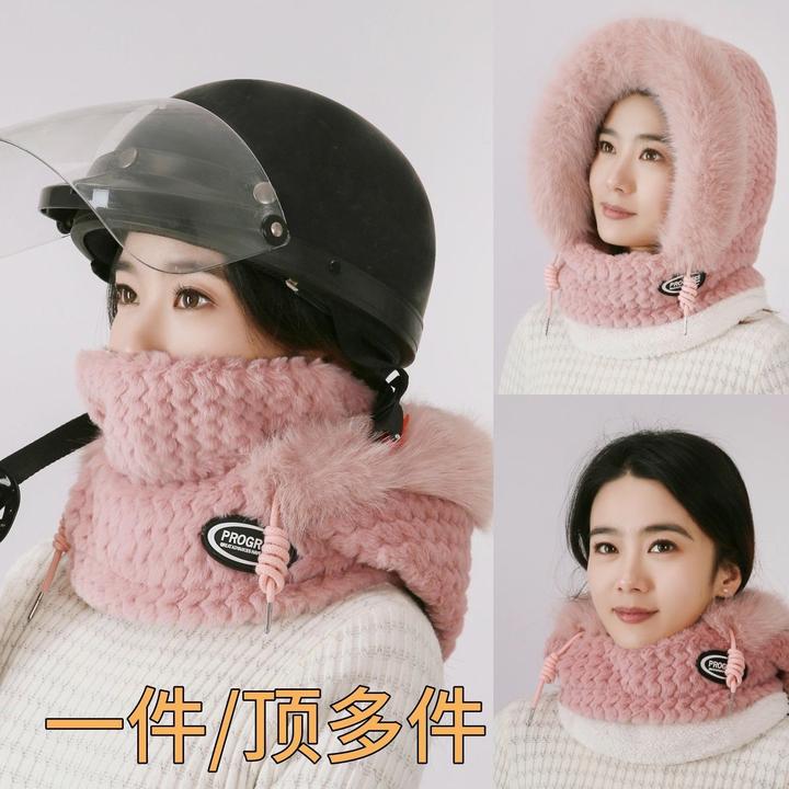冬季雷锋帽户外保暖防风防寒围脖面罩一体套头帽加绒加厚护耳帽子