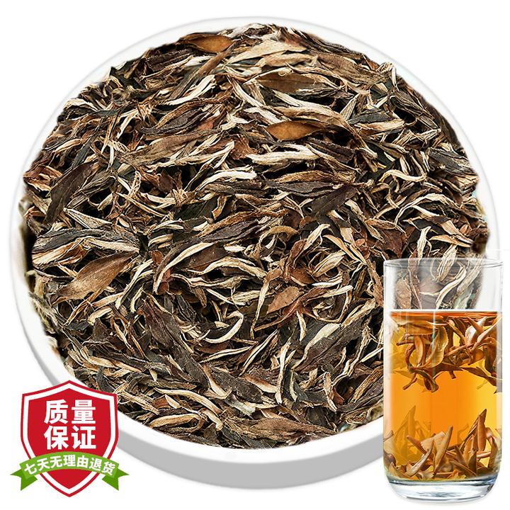 鼎山鼎2010陈年福鼎老白茶枣香特级白牡丹明前太姥山高山嫩芽春茶