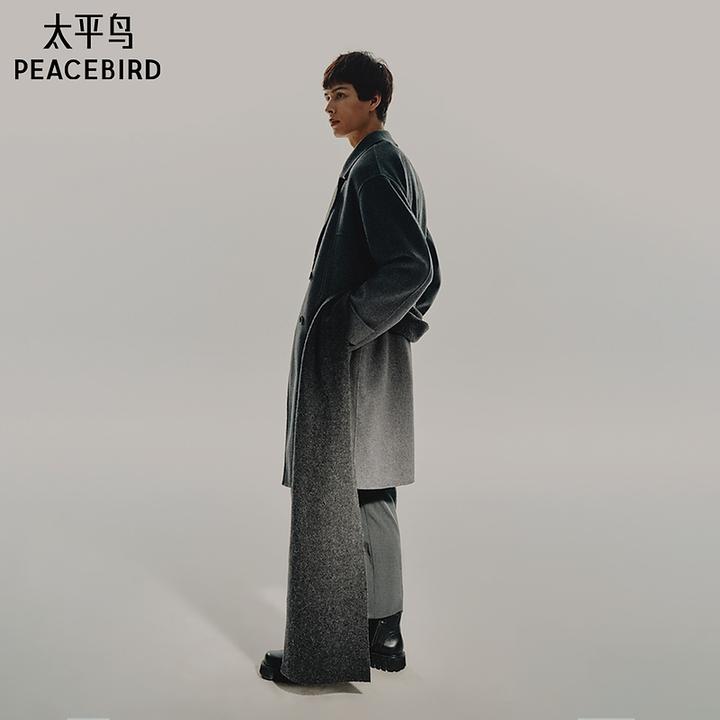 太平鸟男装 明线毛呢大衣冬季双排扣羊毛呢子长款双面呢BAAAE415L