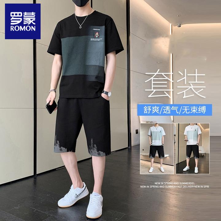 罗蒙夏季短袖套装男士T恤纯棉潮流帅气搭配休闲短裤运动衣服一套