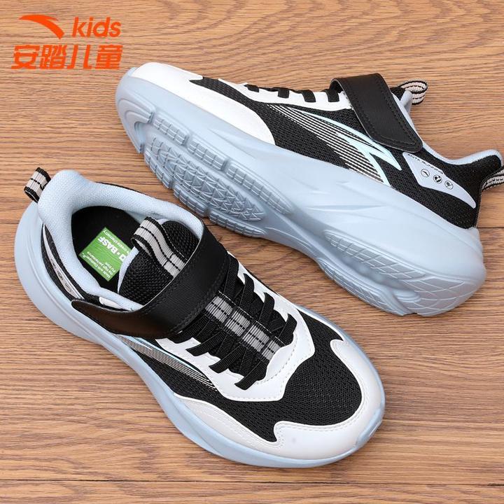 安踏儿童男童皮面跑鞋2025女童鞋子防泼水百搭运动鞋专业超轻跑鞋