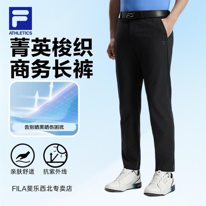 FILA斐乐旗舰男裤秋冬休闲直筒商务裤弹力户外亲肤A11M535808F