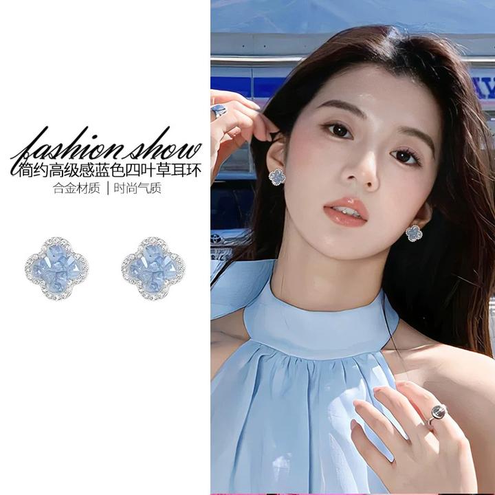 合金仿水晶耳饰 蓝色四叶草耳钉女轻奢小众气质耳环精致百搭时尚