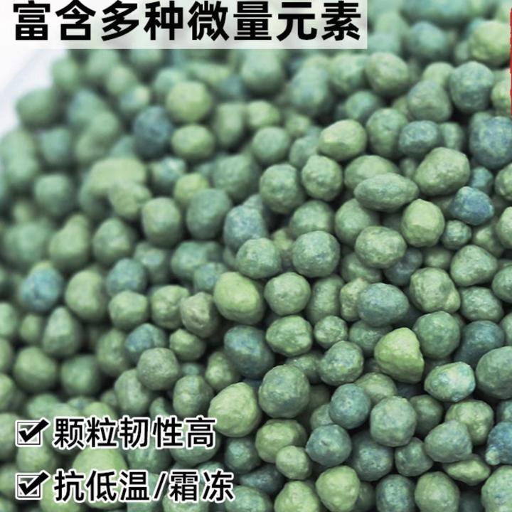 叶艺兰专用控释肥兰花艺草肥增强艺色对比度促艺保艺复艺避免退艺