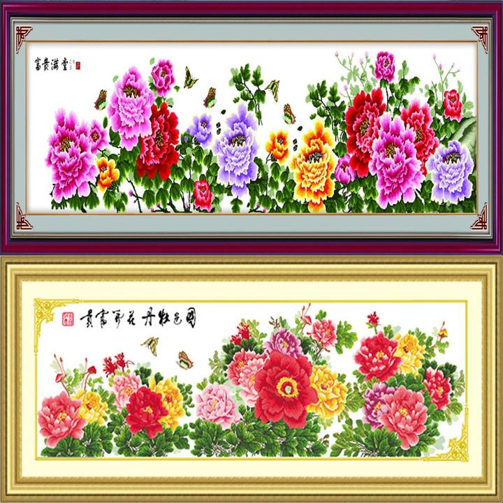 精准印布棉线十字绣九尺牡丹十字绣富贵满堂全景国色客厅手工刺绣