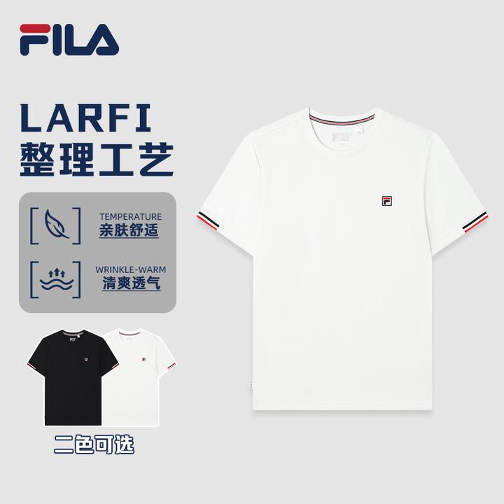 Fila/斐乐男士【商务高定】夏季新款吸湿透气短袖圆领T恤F51M528196