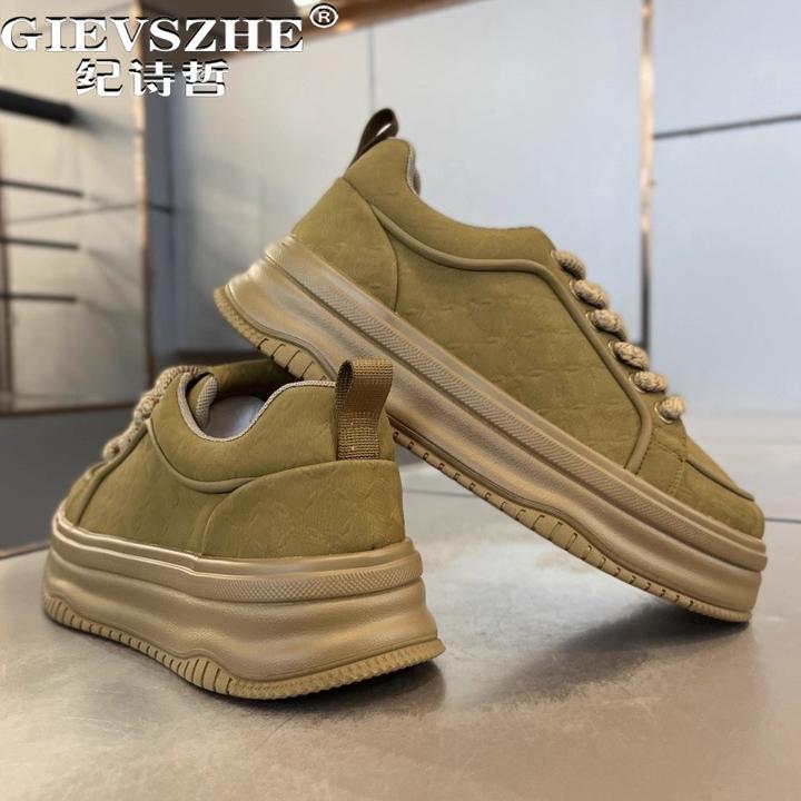纪诗哲男鞋百搭时尚透气运动鞋子男款厚底舒适休闲鞋轻奢简约板鞋