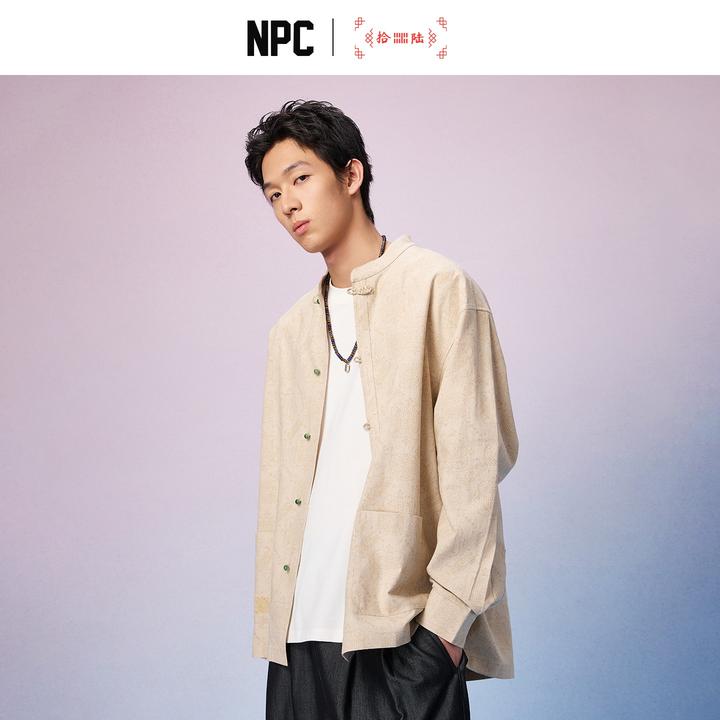 【NPC 拾·陆周年限定】满印亚麻棉新中式长袖衬衫流光风NP57SH20