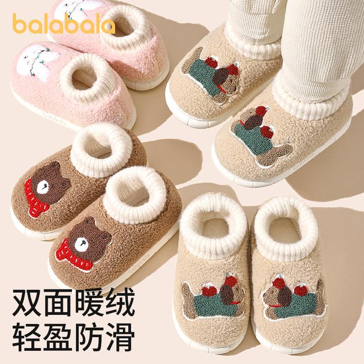 巴拉巴拉儿童棉鞋束口包跟2025秋冬宝宝棉拖鞋防滑保暖不掉跟家居