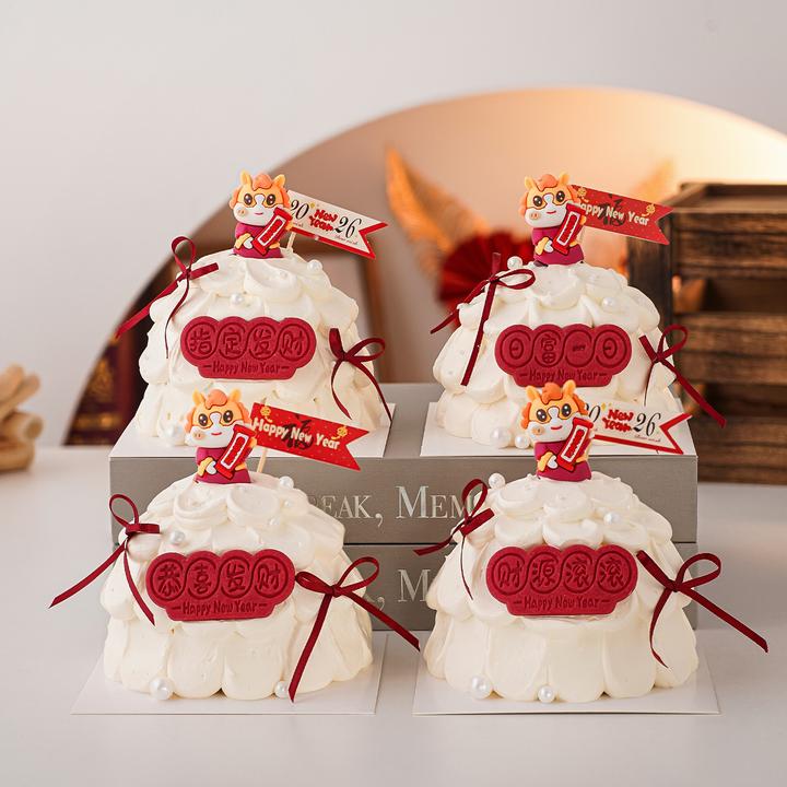 2026指定发财新年蛋糕装饰饼干插件可爱恭喜发财马宝宝烘焙摆件
