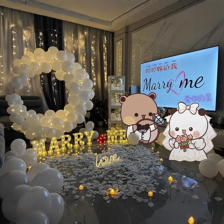 一二布布简约求婚室内布置惊喜表白高级氛围感场景装饰kt板全套