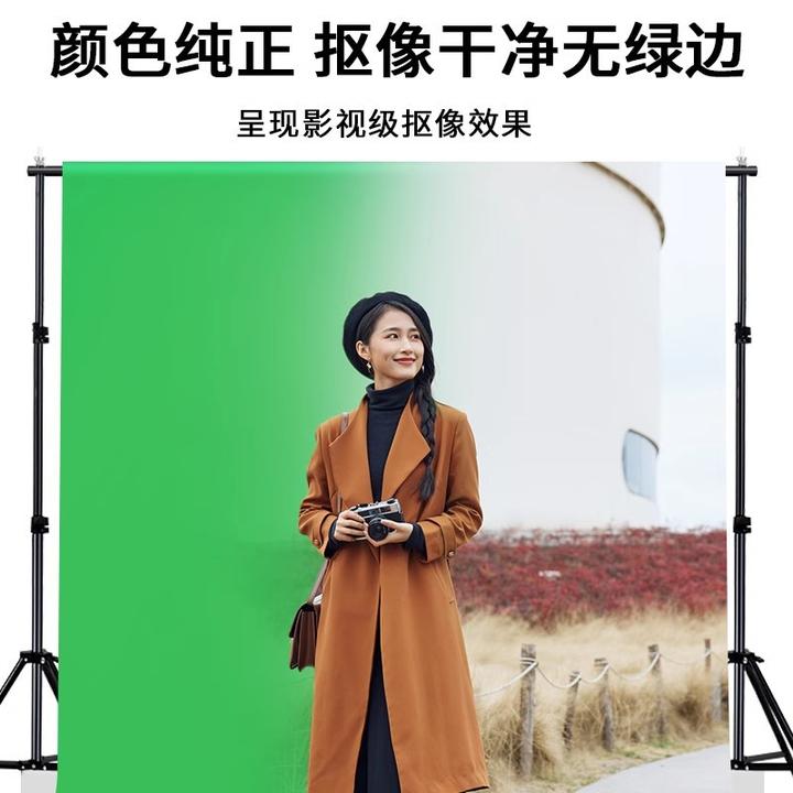 直播抠像绿幕绿色拍照背景板摄影抠图拍摄道具伸缩支架加厚幕布