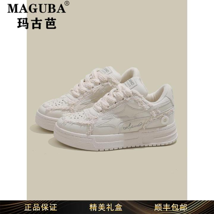 玛古芭女鞋轻便厚底增高休闲板鞋女款韩版潮流透气百搭运动小白鞋