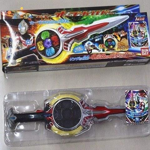 欧布至高圣剑欧布原生之光环圆环升华器变身器儿童玩具