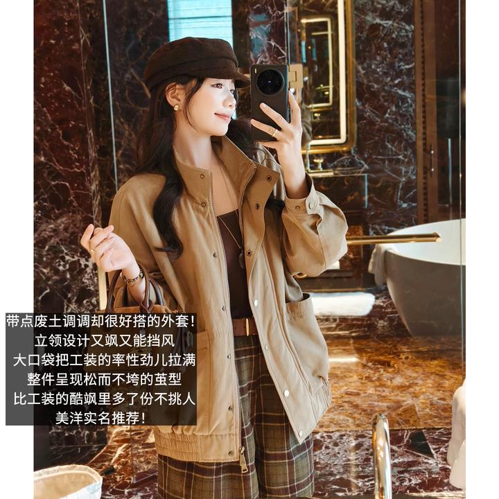 美洋MEIYANG 沙洲外套 【琥珀流光】立领酷飒宽松工装夹克上衣-周五