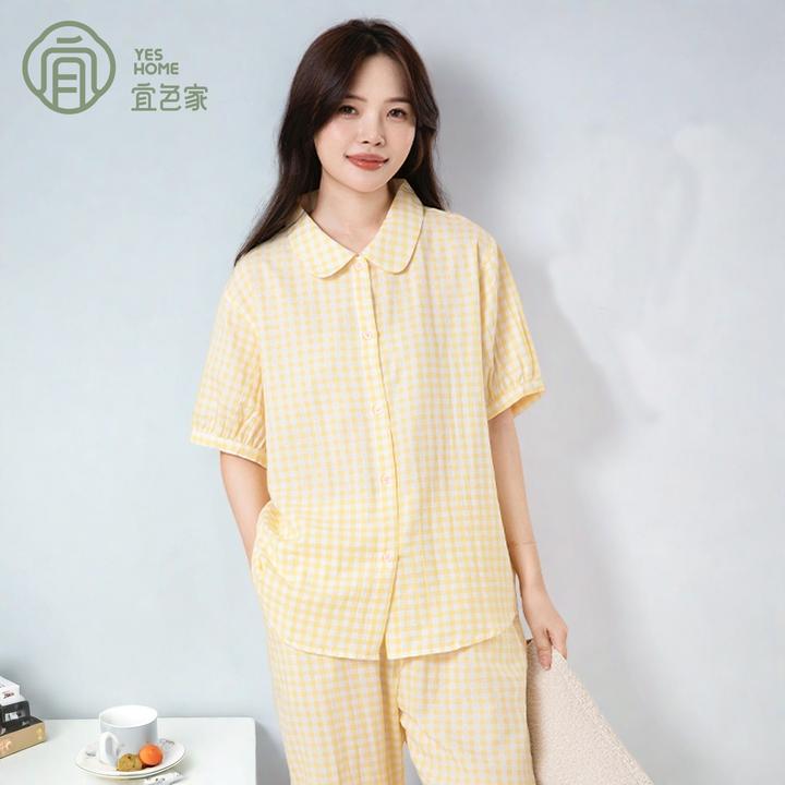 宜色家情侣夏季女士睡衣2025新款纯棉宽松中式分体短袖家居服套装