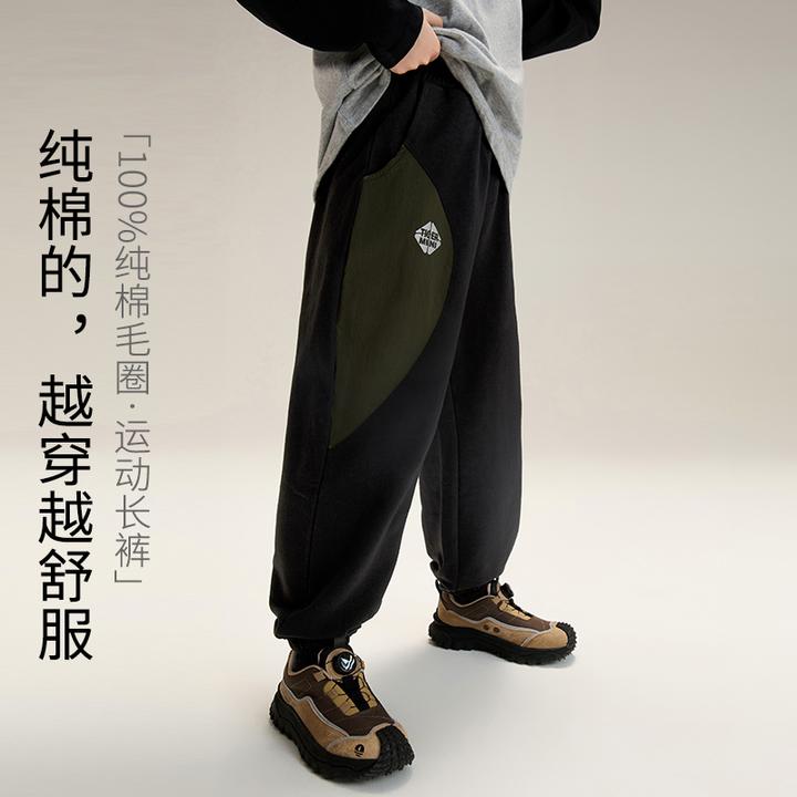 小虎宝儿100%纯棉毛圈长裤男童春秋新款户外运动裤女童百搭