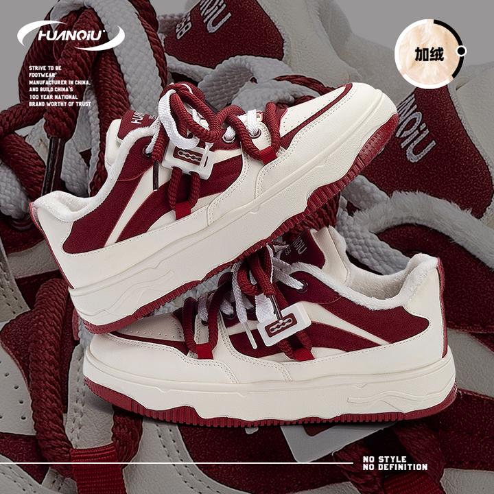 环球加绒米酒红厚底板鞋男2025新款保暖时尚韩版设计小众学生休闲