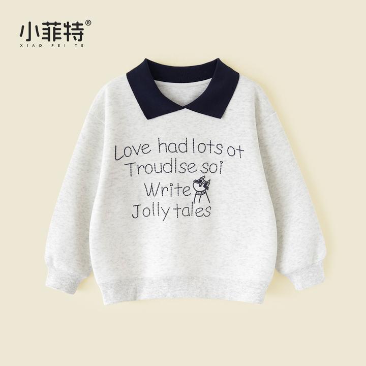 小菲特女童秋装新款polo领长袖卫衣中大童儿童时尚上衣YNYQ53224