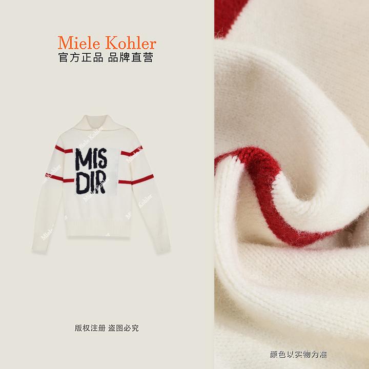 【红条织章】厚款冬季红条字母高领女毛衣MKAD3A274【澳门小源同款】