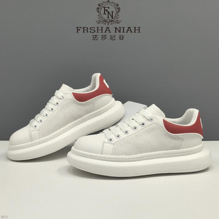 法莎尼亚男生头层牛皮白色板鞋男款潮鞋真皮小白鞋男士运动