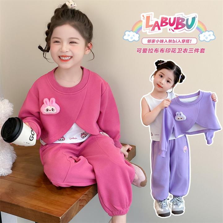 可爱萌趣宝宝衣服韩范简约韩版春秋女童休闲套装独特洋气时尚秋装