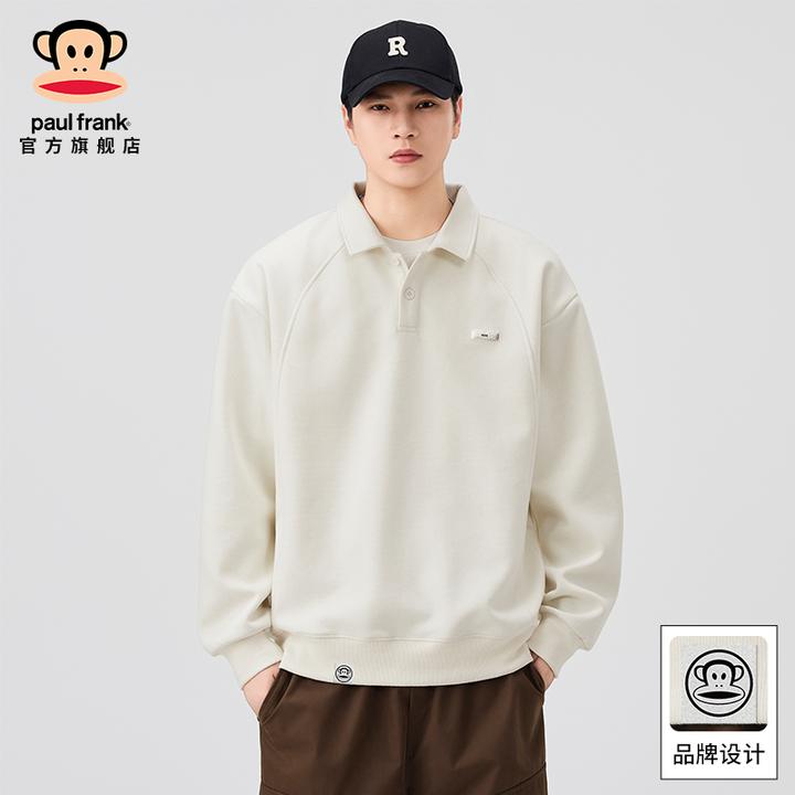 PaulFrank/大嘴猴纯色长袖卫衣男秋冬新款潮流休闲翻领polo衫上衣