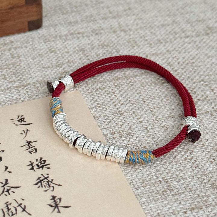 925银手链 手工编织碎银几两男女同款岁岁平安本命年情侣手绳