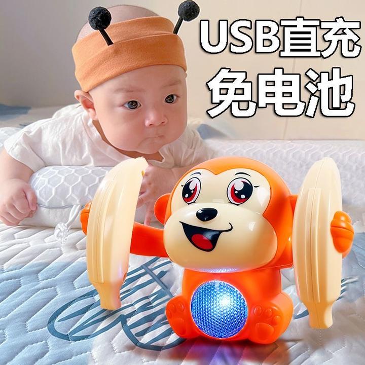 【推荐】0-3婴儿宝宝有声会动翻滚猴益智电动趣味声控爬行跟头玩具